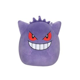 Squishmallows: Pokémon - Gengar 25 cm