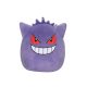Squishmallows: Pokémon - Gengar 25 cm