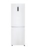Haier EHD3PWDNPW186 alulfagyasztós hűtőszekrény, 352 liter
