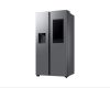 Samsung RS90F66BETEO Side-by-Side hűtőszekrény Family Hubbal 614 L, matt metál