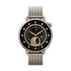 Xiaomi Watch S4 41mm Milanese Strap(Sunset Gold) / BHR07VWGL
