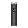 Xiaomi Grooming Kit Pro (BHR6396EU)