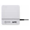 APC CP12036LI Back-UPS 12V 36W lítium-ionos mini szünetmentes tápegység