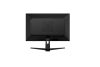 Dahua 25 LM25-E231BN gaming monitor