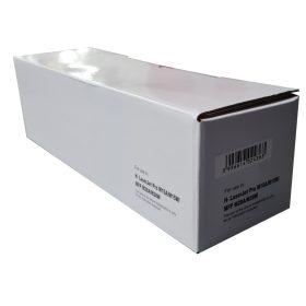   Utángyártott CANON CRG039H Toner Black 25.000 oldal kapacitás WHITE BOX