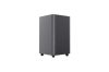 TCL S55HE Dolby Atmos 2.1 all-in-one szuper basszus hangprojektor mélynyomóval