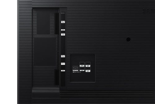 Samsung  LFD kijelző 85 QM85R-B 24/7, Tizen, FHD, 500