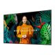 Samsung LFD kijelző 50 QM50C 24/7, Tizen, UHD, 500