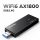 UGREEN AX1800 két sávos vezeték nélküli adapter Wi-Fi 6 CM499