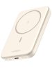 UGREEN 5000mAh mágneses vezeték nélküli powerbank bézs PB560