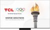 TCL 65" 65C7K QD-MiniLED 165cm 4K Google TV