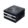 CHIEFTEC Tápegység Smart 700W 80+ Bronze BOX