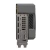 ASUS Videokártya PCI-Ex16x nVIDIA RTX 5080 16GB DDR7 OC