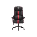 Gamer szék