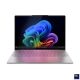 LENOVO Yoga Slim 7 14ILL10, 14" WUXGA, Intel Core Ultra 5 226V, 16GB, 512GB SSD, Win11 Home, Luna Grey