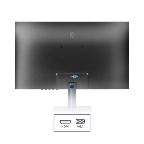 PHILIPS 120Hz monitor 27"  27E2N1110/00, 1920x1080, 16:9, 300 cd/m2, 1ms, D-SUB/HDMI