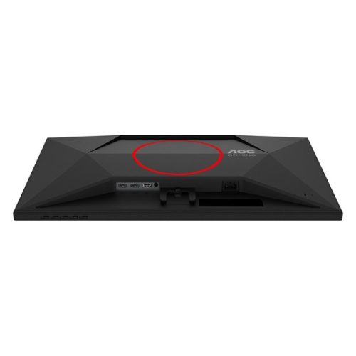 AOC IPS Gaming 200Hz monitor 27" 27G4HRE, 1920x1080, 16:9, 300 cd/m2, 0,5ms, HDMIx2/DisplayPort