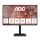 AOC IPS monitor 27" Q27E4U 2560x1440, 16:9, 350cd/m2, 4ms, HDMI/DisplayPort/4xUSB, hangszóró, 120 Hz, áll.mag., pivot
