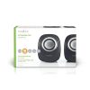 Nedis CSPR10020BK PC hangszóró 2.0, 12 W, 3,5mm sztereo jack, USB-ről táplált, hangerőszabályzó