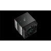 DEEPCOOL CPU hűtő AK620 DIGITAL SE ARGB, Univerzális