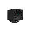 DEEPCOOL CPU hűtő ASSASSIN IV, Univerzális