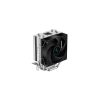 DEEPCOOL CPU hűtő AG300, Univerzális