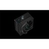 DEEPCOOL CPU hűtő AK400 Digital, Univerzális