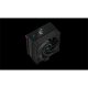 DEEPCOOL CPU hűtő AK400 Digital, Univerzális