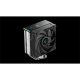 DEEPCOOL CPU hűtő AK400 DIGITAL SE ARGB, Univerzális