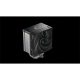 DEEPCOOL CPU hűtő AK500S DIGITAL SE, Univerzális