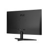 AOC IPS Gaming monitor 27" Q27B36X, 2560x1440, 16:9, 300cd/m2, 4ms, HDMI/Displayport, 144Hz