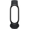 XIAOMI BHR07PYGL Smart Band 10 Aktivitásmérő, Fekete