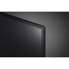 LG 32LQ63006LA 32"/82cm LED HDR Smart TV, 1920x1080, 2xHDMI/LAN