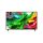 LG 55QNED85A3C 55"/139cm QNED evo AI MiniLED 4K Smart TV, 3840x2160, 120Hz, 4xHDMI/2xUSB/Wifi/LAN