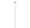 Apple USB-C / USB-C szőtt töltő- és adatkábel, 1m, fehér, MQKJ3ZM/A Retail dobozos