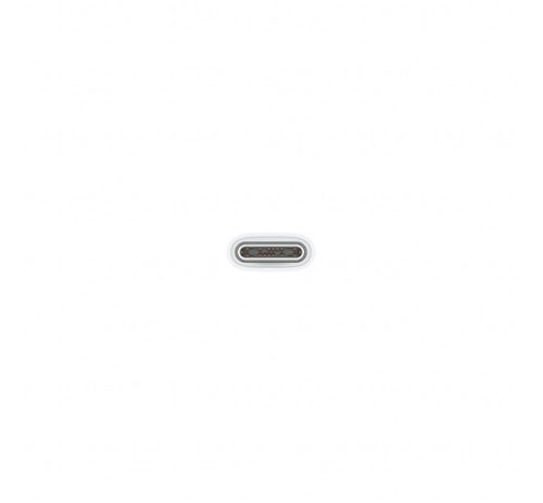 Apple USB-C / USB-C szőtt töltő- és adatkábel, 1m, fehér, MQKJ3ZM/A Retail dobozos