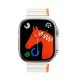 Apple Watch 4-6, SE, SE (2022), SE (2025) (38 / 40 mm) / Watch 7-9 (41 mm) / Watch 10-11 (42 mm), szilikon pótszíj, mágneses zár, kétszínű, 3D minta, Hoco AS10-112, fehér/narancssárga