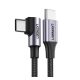 Ugreen USB-C-USB-C, QC 3.0 adatkábel, PD, 3A, 60W, 1m, fekete