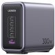 Ugreen Nexode CD333 4xUSB-C-USB-A hálózati töltő, USB-C kábellel, GaN, 300W + 240W, szürke