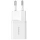 Baseus GaN5 Mini USB-C hálózati gyorstöltő adapter, 25W, fehér