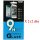 Apple iPhone 13 / 13 Pro / 14 / 16e / 17e, 2db Kijelzővédő fólia, ütésálló fólia (az íves részre NEM hajlik rá!), Tempered Glass (edzett üveg), Clear